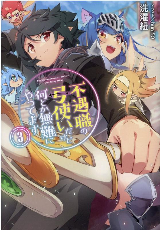 ����š��Զ����εݻȤ������ɲ��Ȥ�̵��ˤ�äƤޤ� 3/TO�֥å���/����ɳ��ñ���ܡʥ��եȥ��С��ˡ�