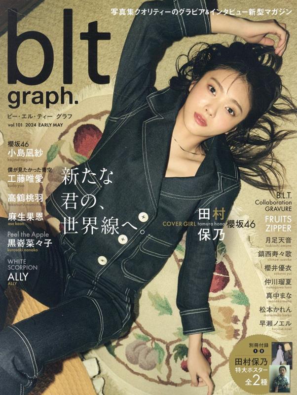 製品画像：6位