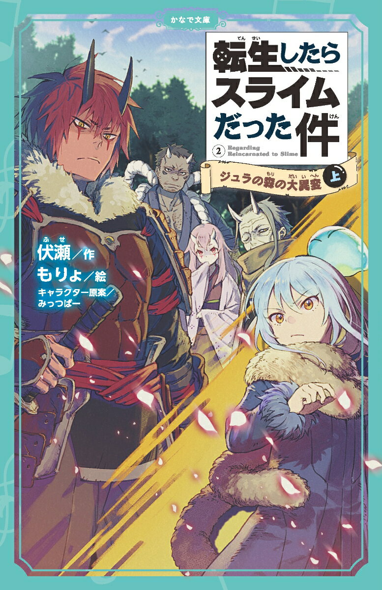 šž饹饤ä 2- /ޥޥ/ʿ