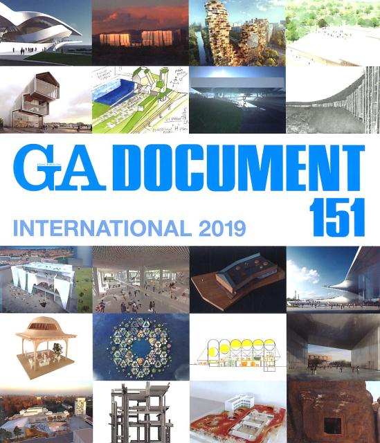 【中古】GA　DOCUMENT 151/エ-ディ-エ-・エディタ・ト-キョ-（ペーパーバック）