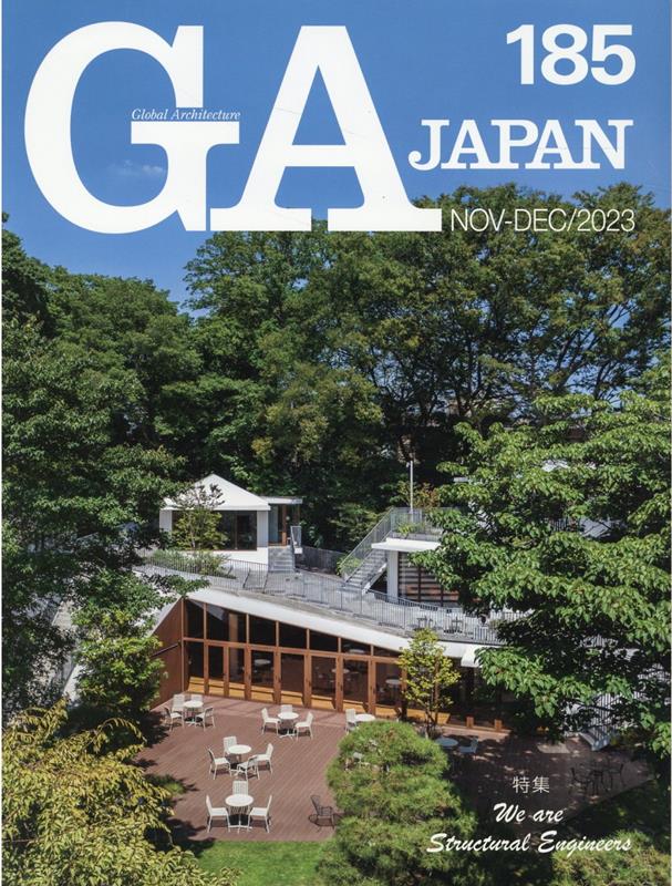 【中古】GA　JAPAN 185/エ-ディ-エ-・エディタ・ト-キョ-（大型本）