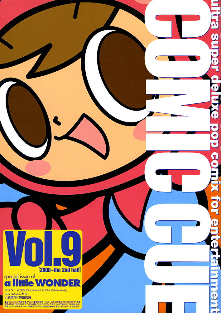 楽天市場】comic cueの通販