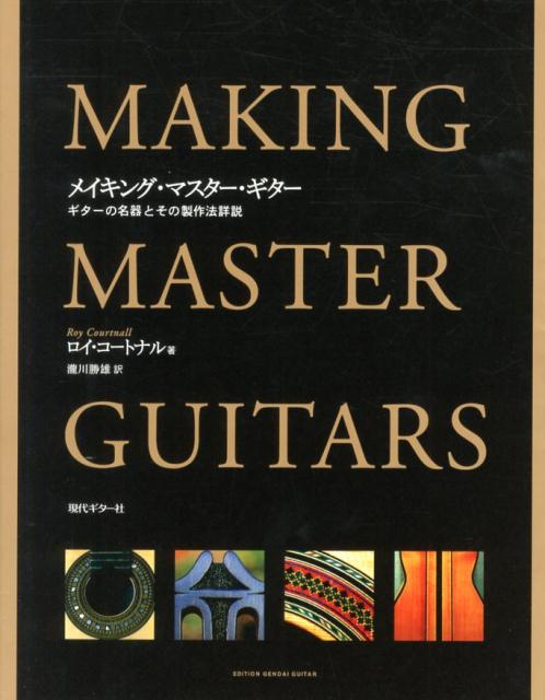 šۥᥤ󥰡ޥ-- -̾Ȥˡ /奮-/-ȥʥñܡ