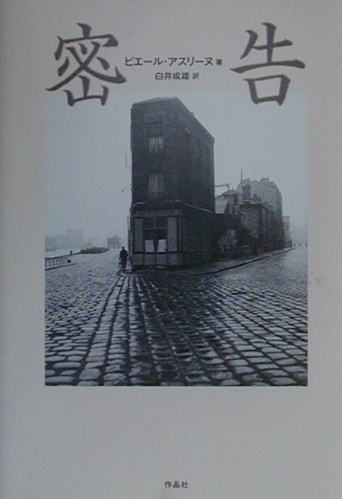 ����š�̩�� /���ʼ�/�ԥ�-�롦������-�̡�ñ���ܡ�