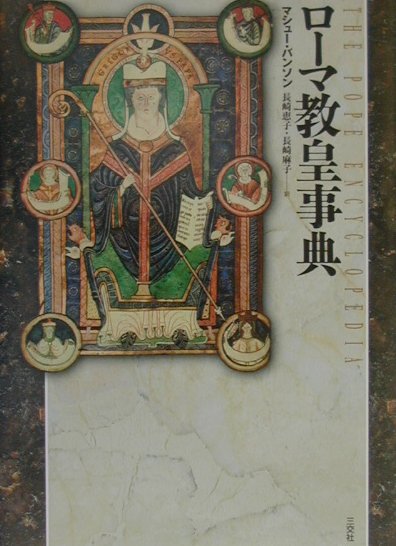 ����šۥ�-�޶��Ļ�ŵ /����ҡ�������/�ޥ���-���Х󥽥��ñ���ܡ�