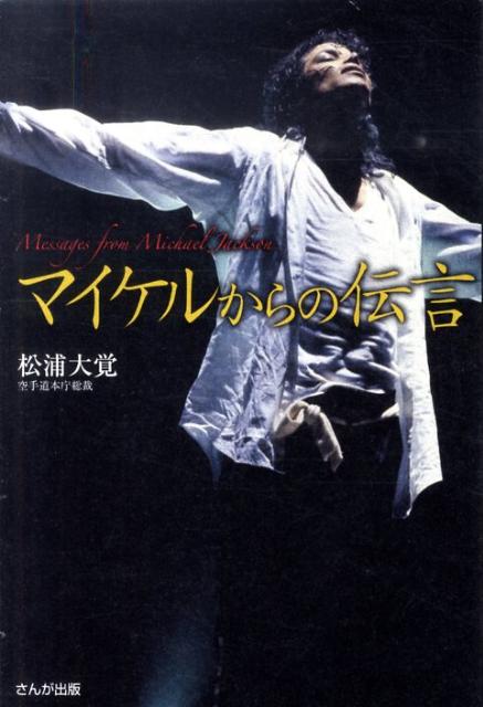 ����šۥޥ����뤫������� /MJJ����/������С�ñ���ܡ�