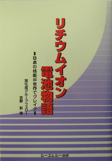 VALUE BOOKS㤨֡šۥ।ʪ ܤεѤǥ֥쥤 /-ॷ-/ñܡˡפβǤʤ438ߤˤʤޤ