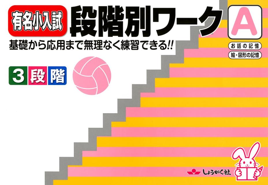 ◆◆◆全体的に汚れ、日焼け、使用感があります。中古ですので多少の使用感がありますが、品質には十分に注意して販売しております。迅速・丁寧な発送を心がけております。【毎日発送】 商品状態 著者名 出版社名 奨学社 発売日 2018年10月05日 ISBN 9784882477778