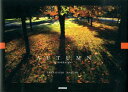 【中古】AUTUMN in hokkaido /青菁社/高橋真澄(単行本)