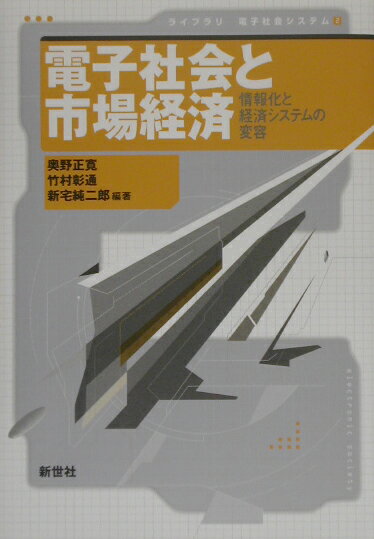 šŻҼҲȻԾк 󲽤ȷкѥƥ /ҡʽë/ñܡ