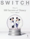 【中古】SWITCH Vol.42 No.1(JAN/スイッチ・パブリッシング(雑誌)
