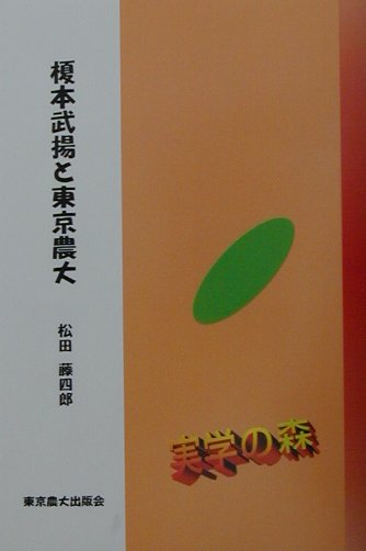 VALUE BOOKS㤨֡š۱Ȥ /ؽǲ/ƣϺñܡˡפβǤʤ369ߤˤʤޤ