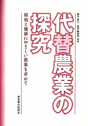 VALUE BOOKS㤨֡šȤõ Ķȷ򹯤ˤ䤵Ȥ/ؽǲ/ƣܾñܡˡפβǤʤ456ߤˤʤޤ