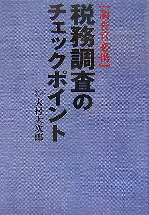 š̳ĴΥåݥ Ĵɬ /-ϥ/¼缡Ϻñܡ