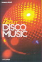 【中古】All about disco music /TOKYO FM出版(単行本)