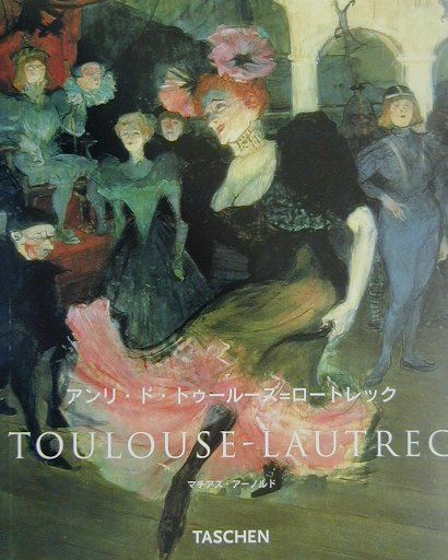楽天市場】アンリ・ド・トゥル-ズ・ロ-トレックの通販