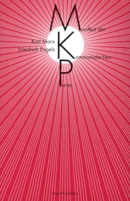 【中古】高校生でも読める「共産党宣言」 /パルコ出版/カール・ハインリヒ・マルクス（新書）