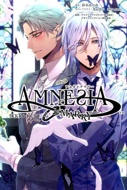 アムネシア ケント セット 楽天市場】amnesia ケントの通販