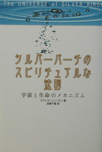 ����šۥ����-��-���Υ��ԥ���奢���ˡ§ �������̿�Υᥫ�˥��� /��-�Ƚ���/�ե�󥯡��˥�-�ޥ��ñ���ܡʥ��եȥ��С��ˡ�