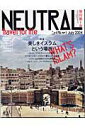 【中古】ニュ-トラル Travel for life 01 /白夜書房/ニュ-トラル編集部(大型本)