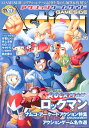 【中古】アクションゲ-ムサイド vol.A /マイクロマガジン社(ペーパーバック)