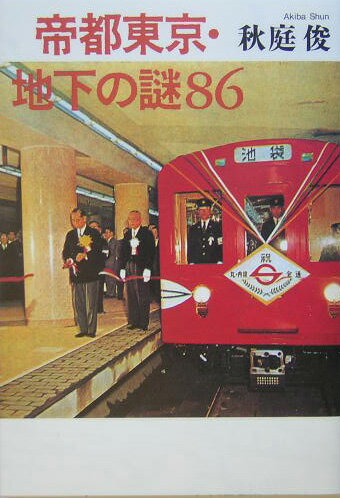 ����š�����������ϲ�����86 /������/�����ӡ�ñ���ܡ�