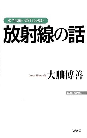 VALUE BOOKS㤨֡šݤʤ /å/۬ʿˡפβǤʤ241ߤˤʤޤ