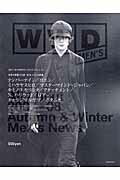 【中古】WWD　for　Japan　all　about 2007-08　autumn /INFASパブリケ-ションズ（大型本）