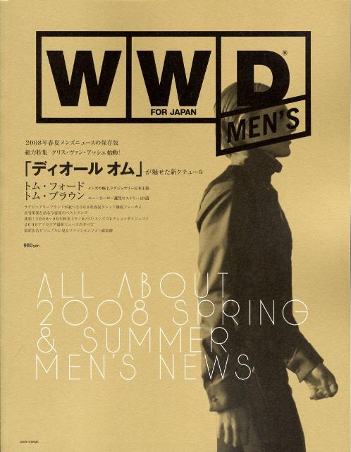 WWD　for　Japan　all　about 2008　spring　＆　s /INFASパブリケ-ションズ（大型本）