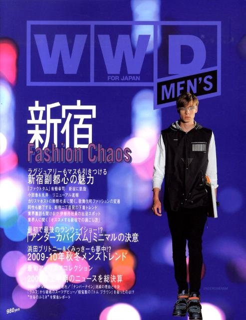 楽天市場】WWD JAPANの通販