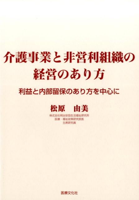 ����š۲����Ȥ�������ȿ��ηбĤΤ����� /����ʸ����/����ͳ����ñ���ܡ�