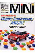 【中古】ニュ-ミニ・スタイルマガジン 4 /マガジンボックス（ムック）