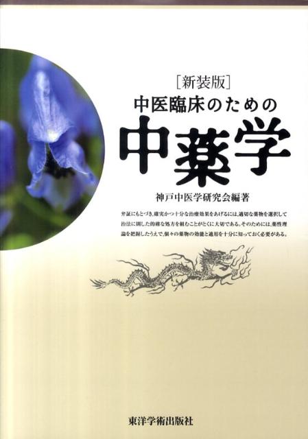 ����š�����׾��Τ���������� ������/���γؽѽ��Ǽ�/�������ظ�����ñ���ܡ�