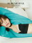 【中古】BE BEAUTIFUL Aya Omasa Beauty Book /SDP/大政絢(単行本) 562円