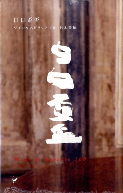 š /YKGpublishing/¥ץ쥹ñܡ