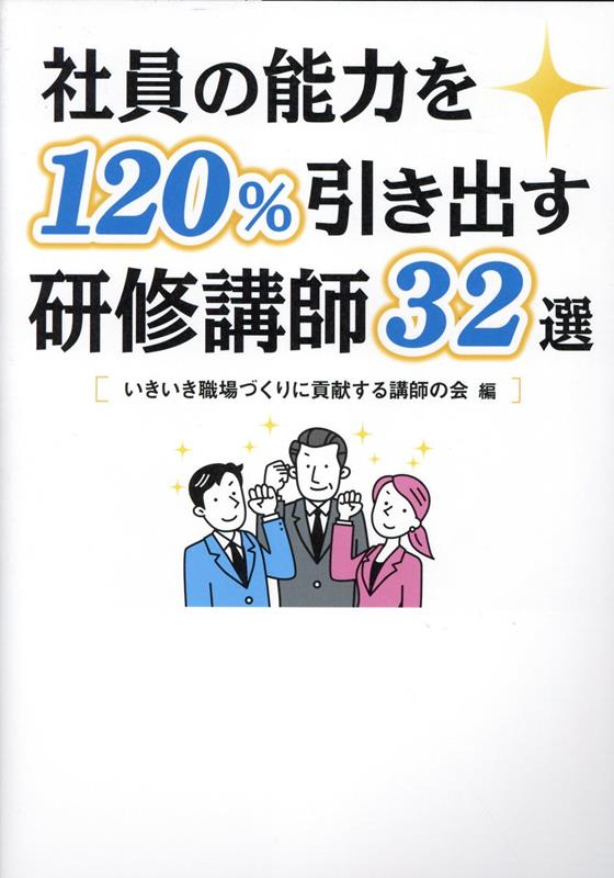 ����šۼҰ���ǽ�Ϥ�120������Ф������ֻ�32��/PHP���ǥ���-��������-��/������������Ť���˹׸�����ֻդβ��ñ���ܡʥ��եȥ��С��ˡ�