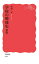【中古】学校の戦後史 新版/岩波書店/木村元(新書) 1,013円