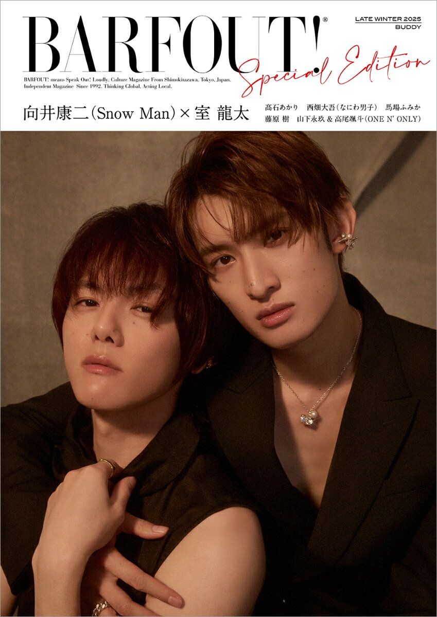 BARFOUT！　SPECIAL　EDITION LATE　WINTER　202/ブラウンズブックス（単行本）