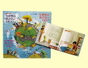 【中古】今、世界はあぶないのか?第二期(全4巻セット)/評論社/ルイーズ・スピルズベリー(大型本)