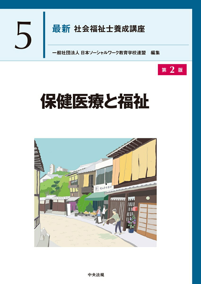 ����š��ݷ���Ť�ʡ�� ��2��/���ˡ������/���ܥ��������������ع�Ϣ����ñ���ܡ�