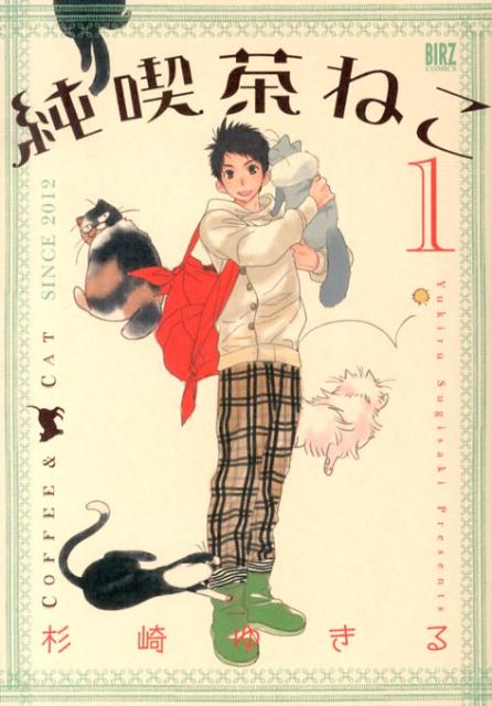 製品画像：25位