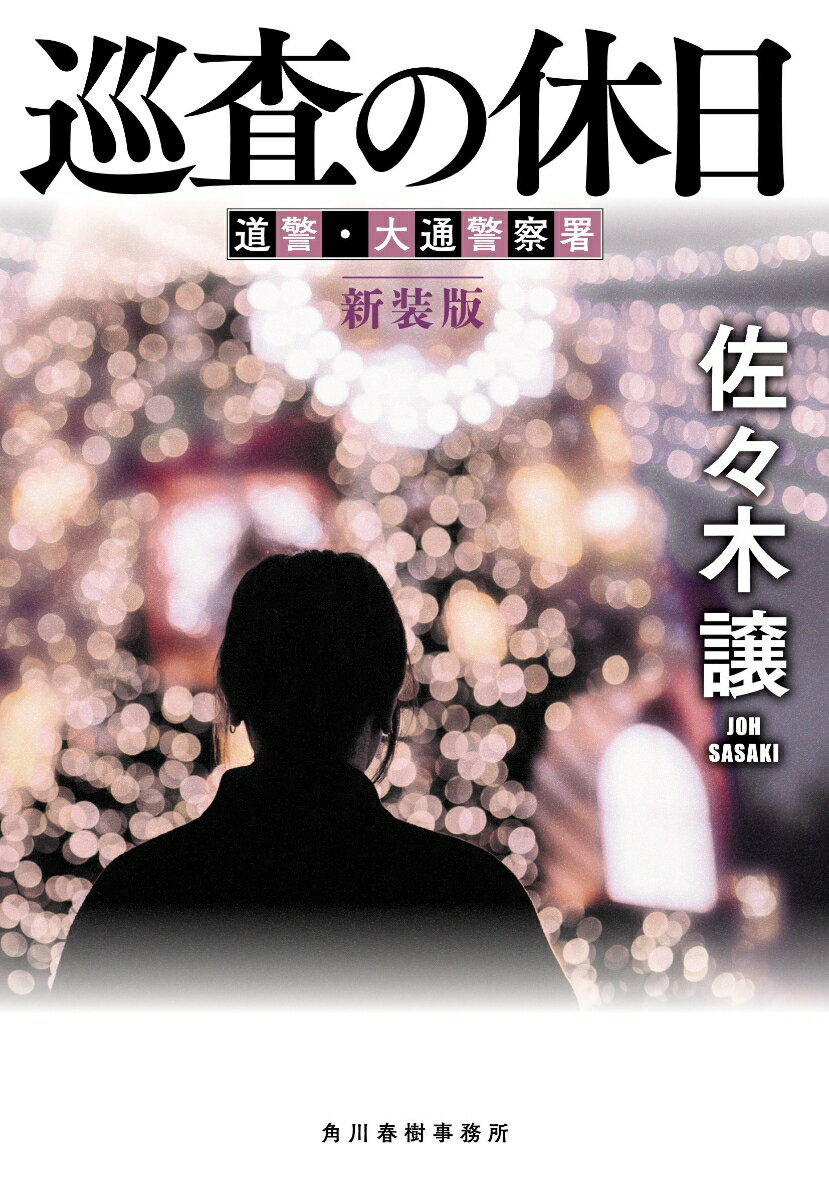 ����š۽人�ε��� ƻ�١����̷ٻ��� ������/����ռ���̳��/�����ھ���ʸ�ˡ�