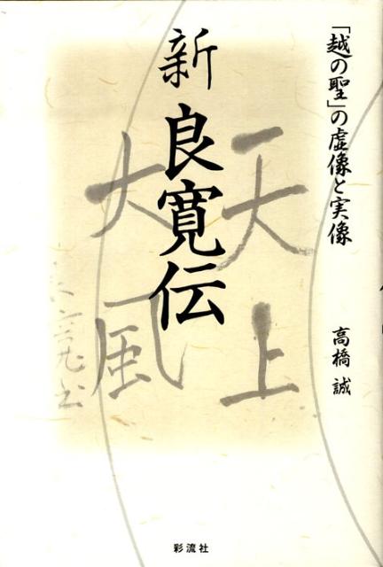 VALUE BOOKS㤨֡šۿɴ ֱۤפεȼ/ή/ⶶʹʸءˡñܡˡפβǤʤ403ߤˤʤޤ