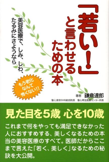 ����šּۡ㤤���פȸ��碌�뤿����� ���ư��Ťǡ����ߡ��������ߤˤ��褦�ʤ�/Ĺ�����/����ãϺ��ñ���ܡ�