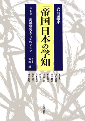 製品画像：28位