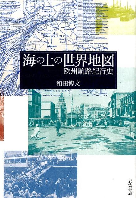 ����š۳��ξ�������Ͽ� ������ϩ���Ի�/���Ƚ�Ź/������ʸ��ñ���ܡʥ��եȥ��С��ˡ�