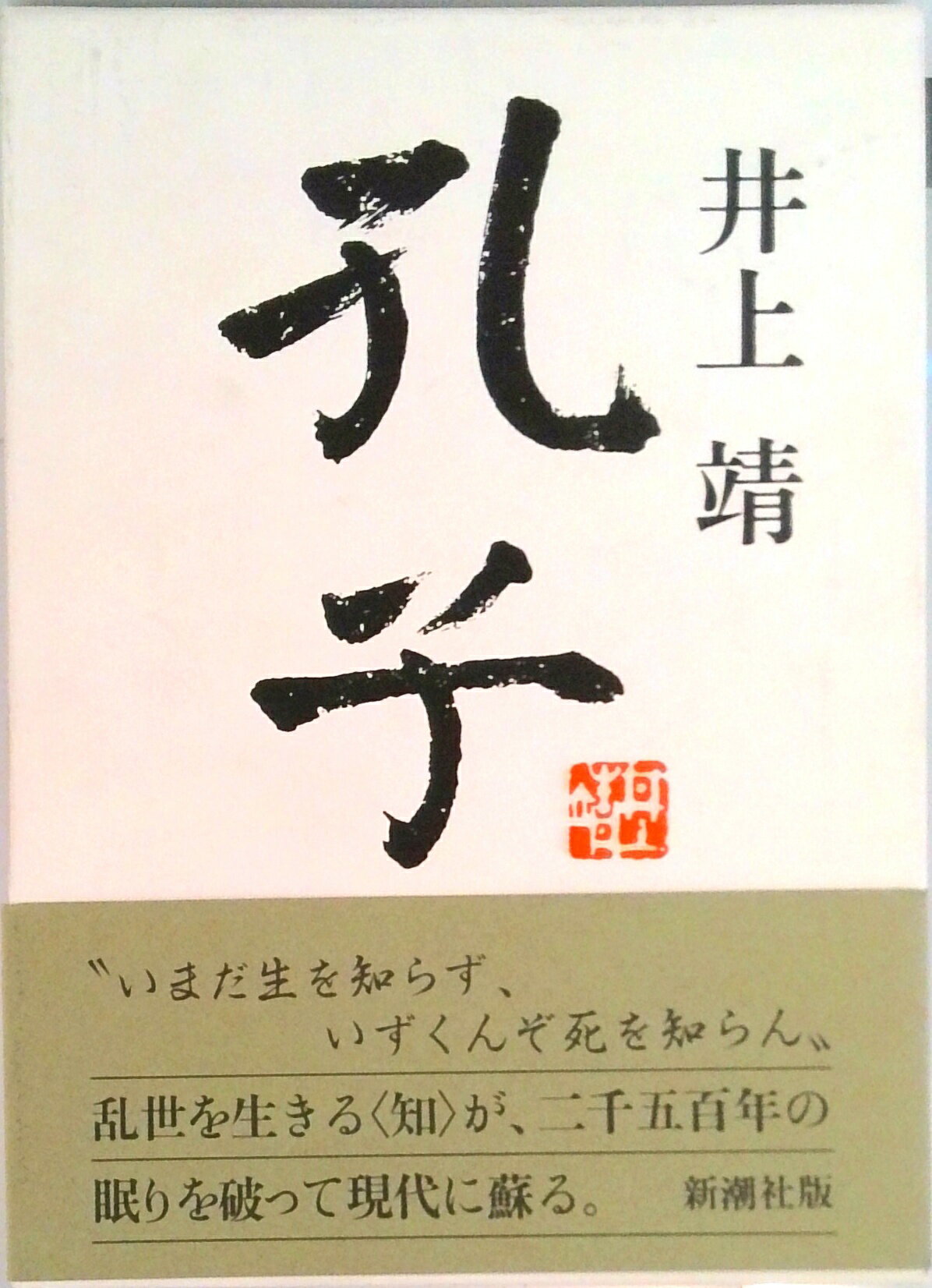 ����š۹���/��Ĭ��/�������ñ���ܡ�