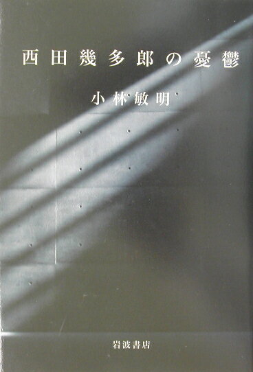 VALUE BOOKS㤨֡šĴ¿Ϻͫݵ/ȽŹ/ñܡˡפβǤʤ455ߤˤʤޤ