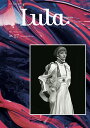 【中古】Lula Japan ISSUE17/ルラジャパン(大型本)