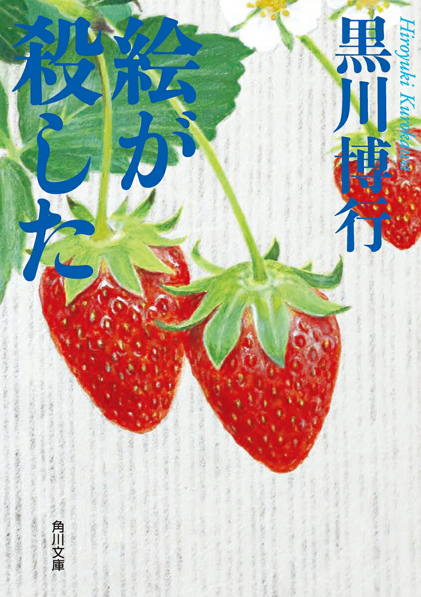 š۳/KADOKAWA/ԡʸˡ